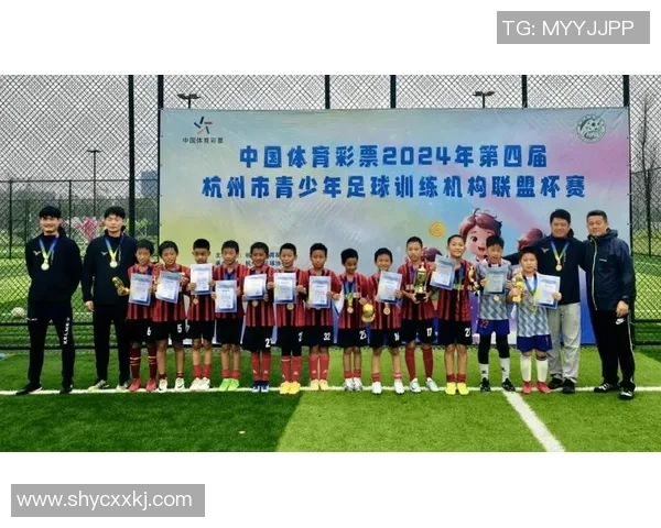 杭州足球队配合变革引发热议助力球队崛起与未来发展