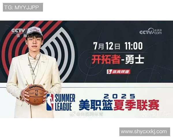 2018年12月30日勇士与开拓者的精彩对决回顾与分析