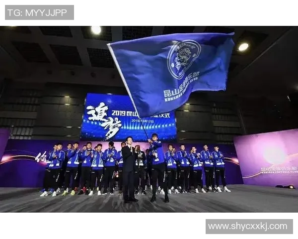 苏州东吴队迎战镇江华萨队精彩对决即将上演球迷热情高涨期待精彩表现 苏州东吴队迎战镇江华萨队精彩对决即将上演球迷热情高涨期待精彩表现