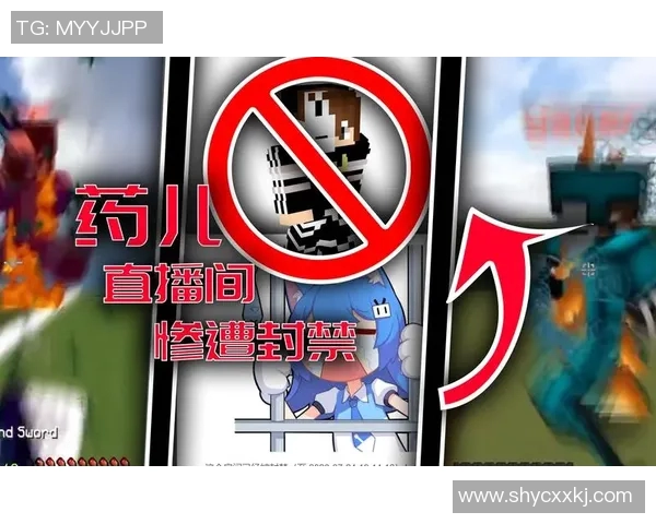 海伦芬与埃门精彩对决直播全程回顾与分析