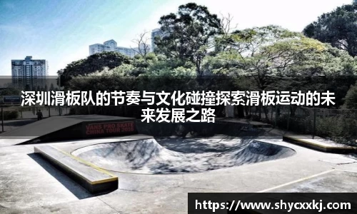 乐fun体育官网
