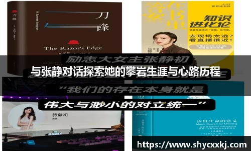 乐fun体育