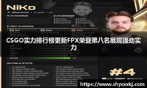 乐fun体育