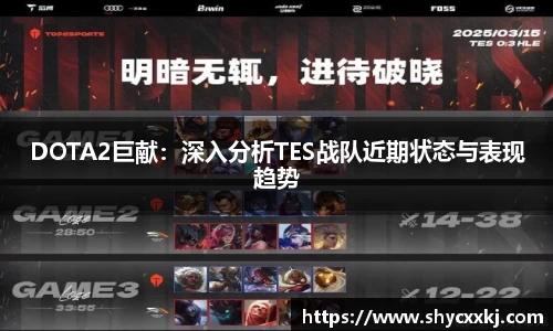 乐fun体育