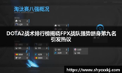 Fun88乐天