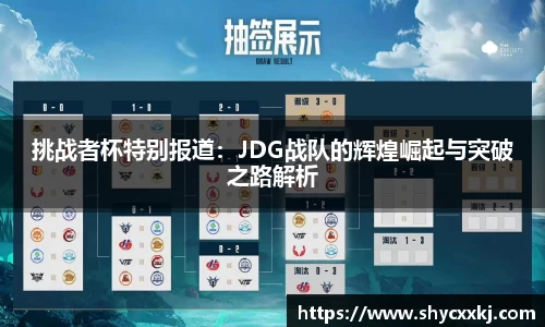 乐fun体育