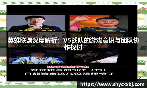 乐fun体育官网