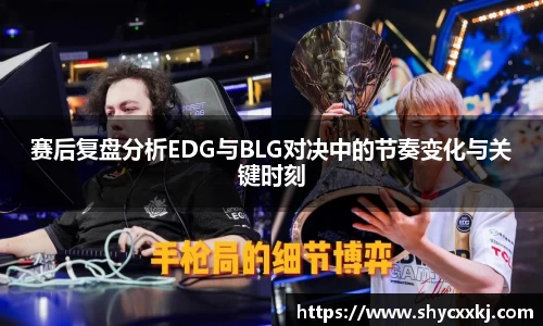 乐fun体育官网
