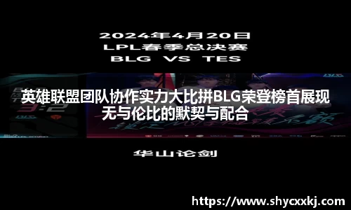 乐fun体育官网