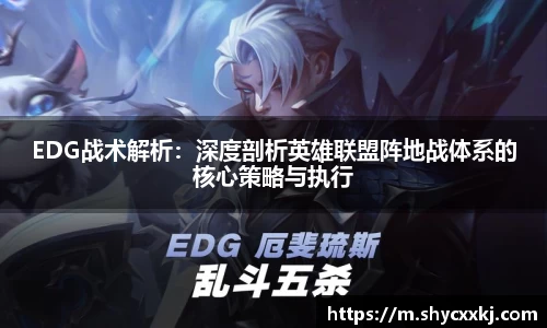 乐fun体育