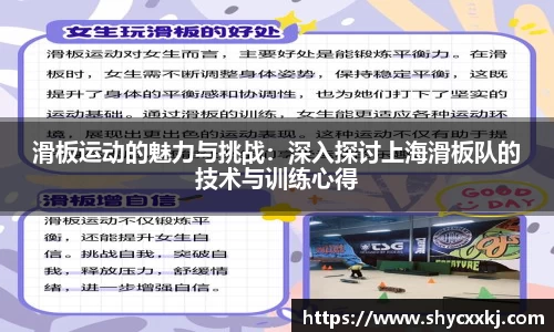 乐fun体育官网