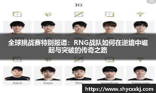 乐fun体育官网
