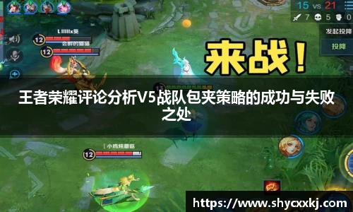 乐fun体育