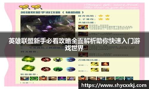 乐天堂fun88