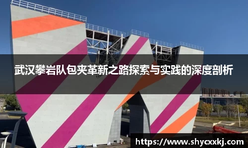 乐天堂fun88