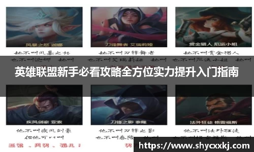 乐fun体育