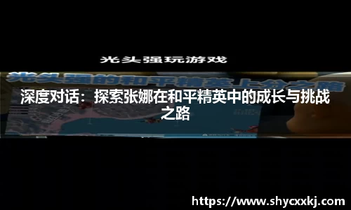 乐天堂fun88