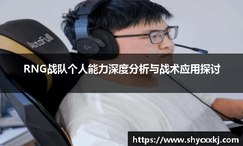 乐fun体育官网