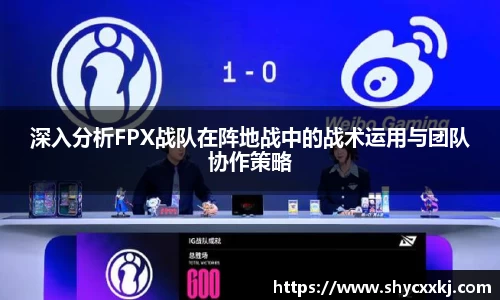 Fun88乐天