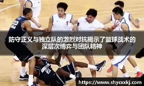 米乐YY易游m6