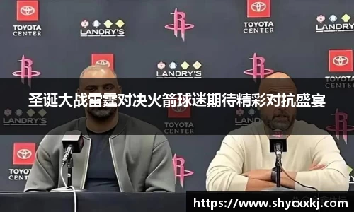米乐YY易游m6