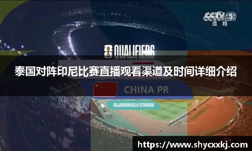米乐YY易游m6