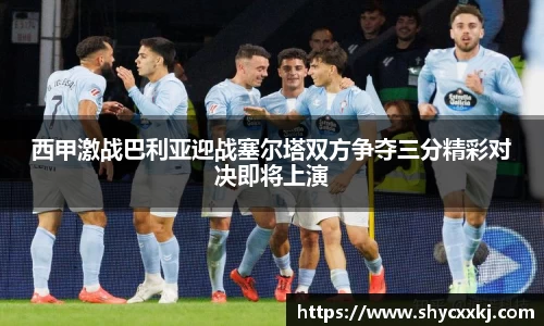 米乐mile体育
