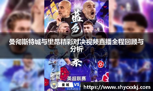 米乐yy易游体育