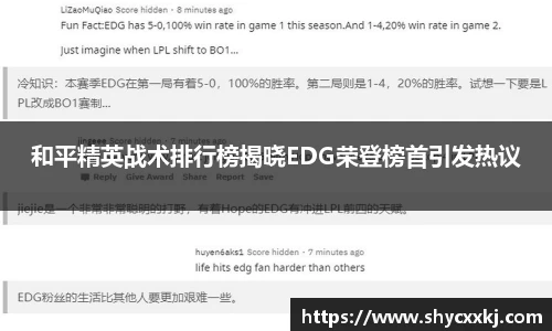 米乐YY易游m6