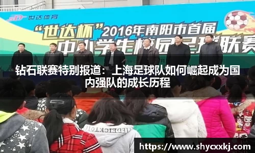 米乐YY易游m6